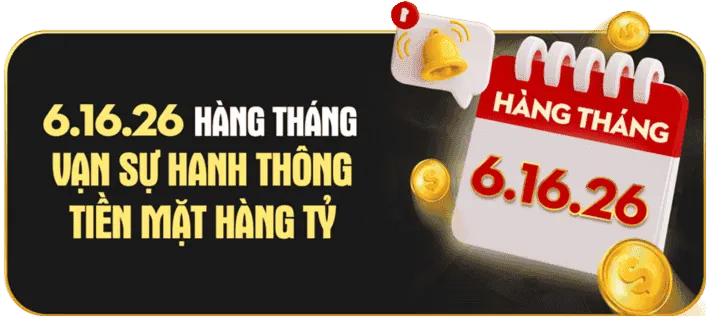 Sự kiện độc quyền